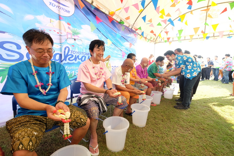 SONGKRAN DAY