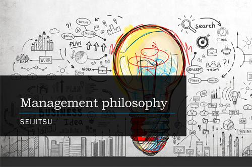 Management Philosophy Small